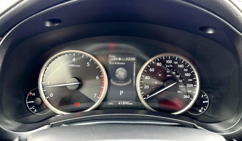 
								2020 Lexus NX300 AWD SUV full									